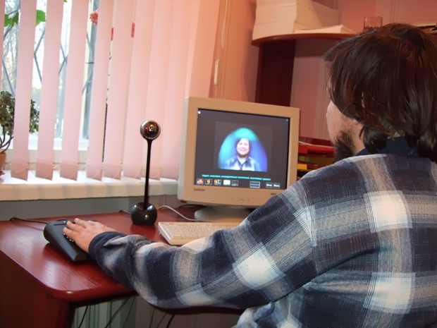 Прибор Для Измерения Ауры Человека Купить Цены